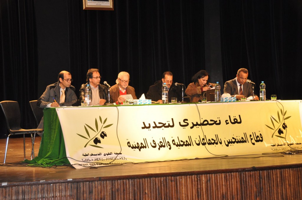 Montakhaboun-1024x680.jpg