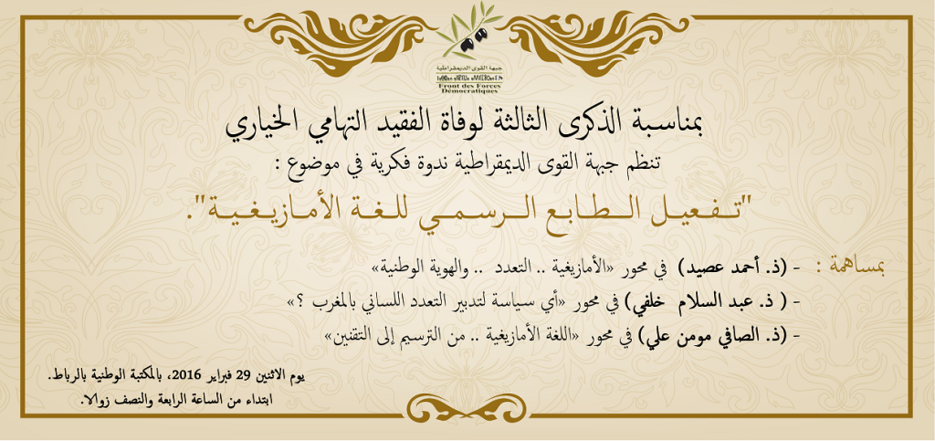 invi3-1024x483.png