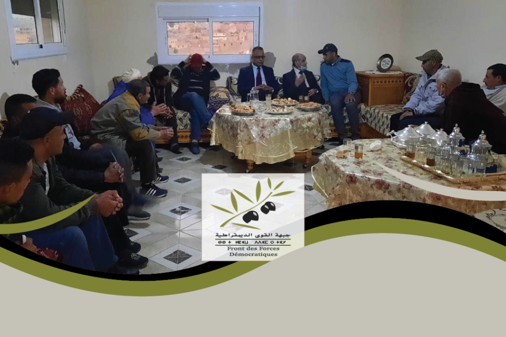 جرادة1-1024x683.png