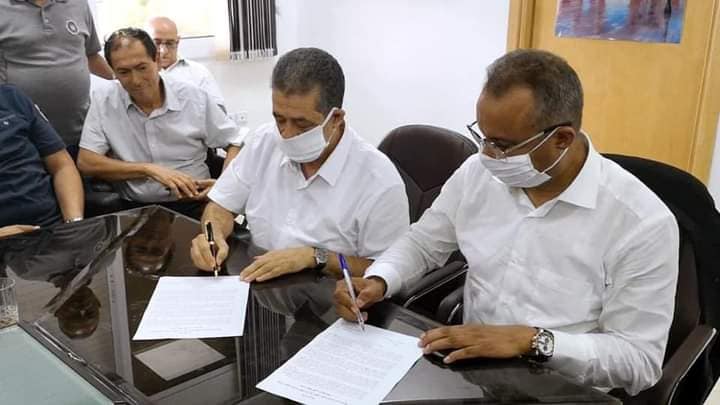 شباط.jpg