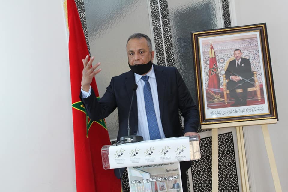 المجلس-الوطني-1.jpg