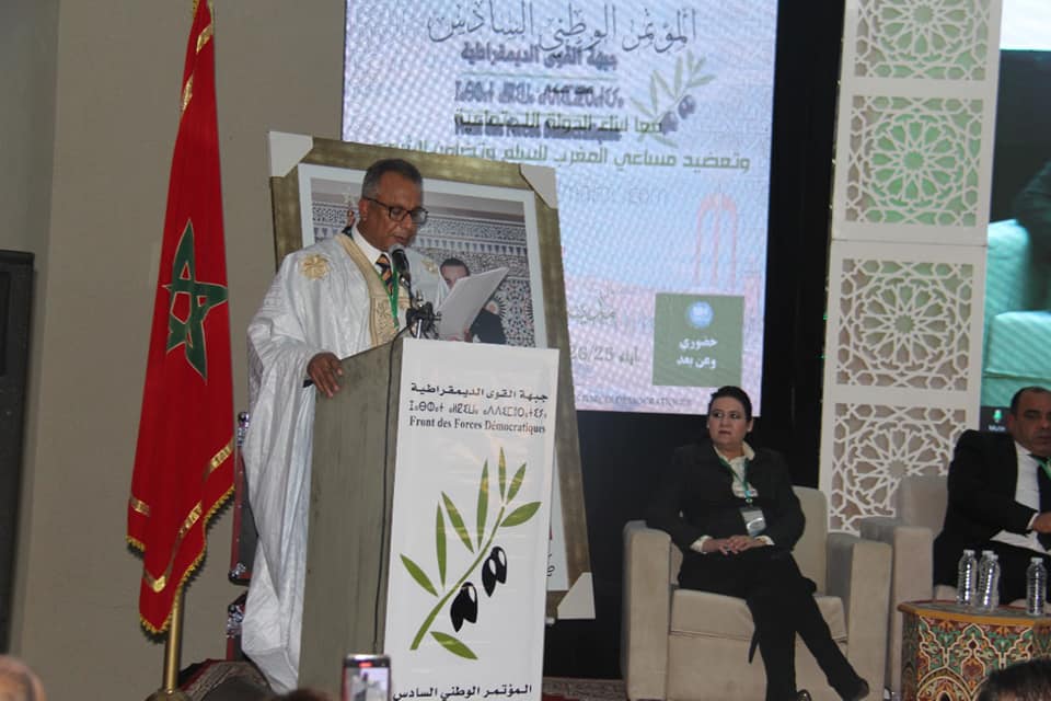 المؤتمر-الوطني-السادس-4.jpg