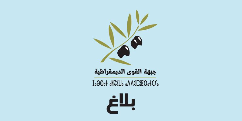 WhatsApp-Image-2022-10-16-at-14.04.18.jpeg
