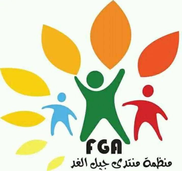 جيل-الغد.jpg