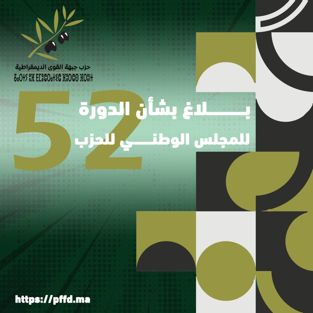 202de038-7d20-43b3-8365-92e1acfa9510-1200x1200.jpg
